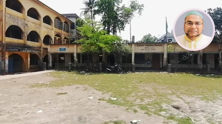 ঝালকাঠিতে প্রধান শিক্ষকের বিরুদ্ধে অতিরিক্ত ফি আদায়ের অভিযোগ